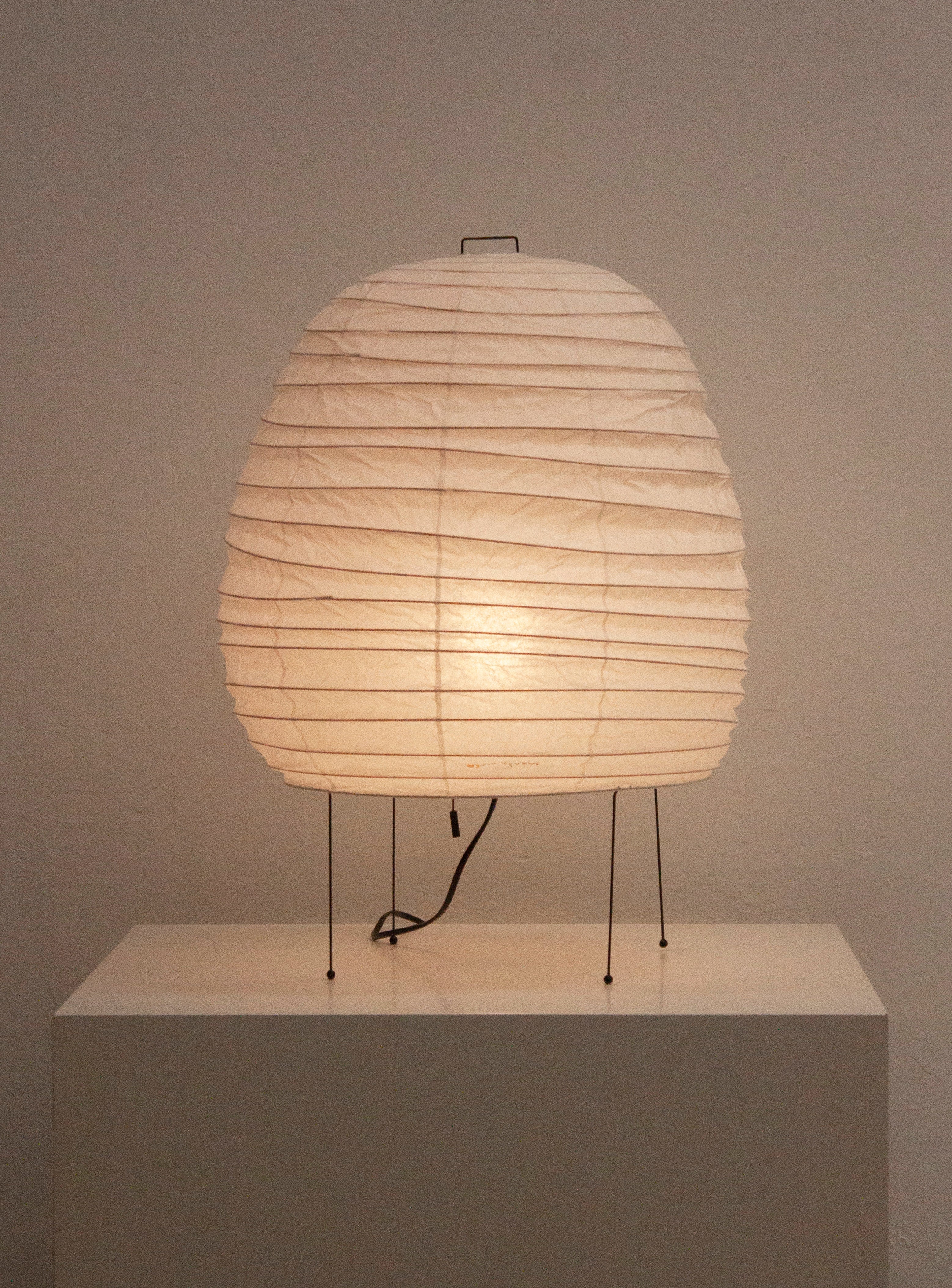 Vitra Akari 20N Table Lamp by Isamu Noguchi - Image 6