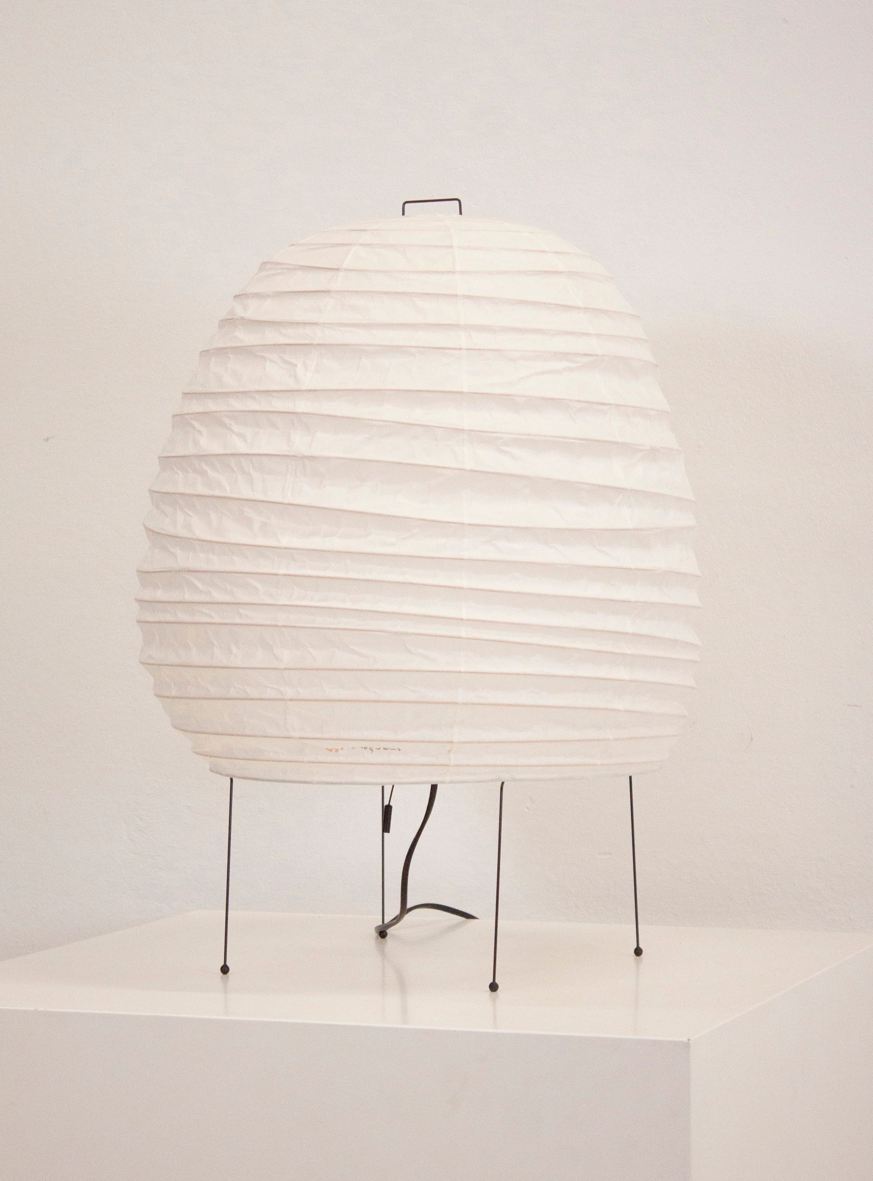 Vitra Akari 20N Table Lamp by Isamu Noguchi - Image 8